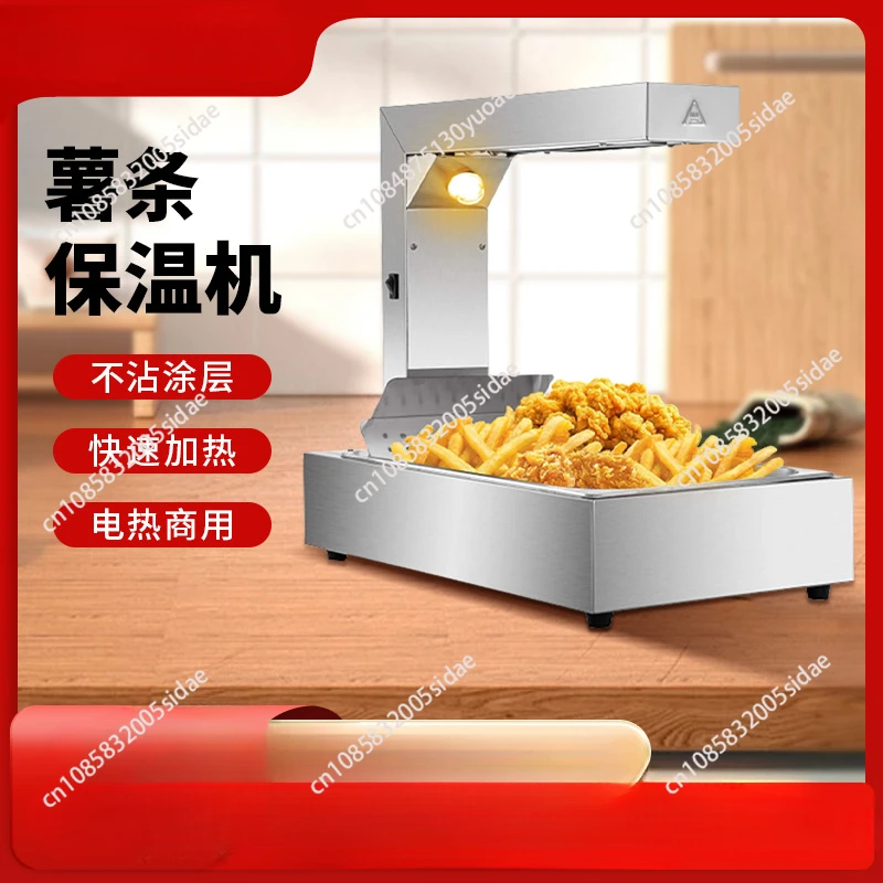 Maszyna do podgrzewania frytek – Commercial Kitchen Oil Filter recenzja i cena