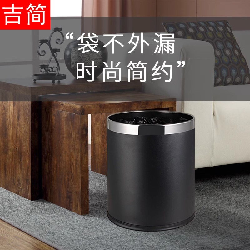 Kosz na śmieci Gospodarstwo do – Commercial Kitchen Trash Can recenzja i cena