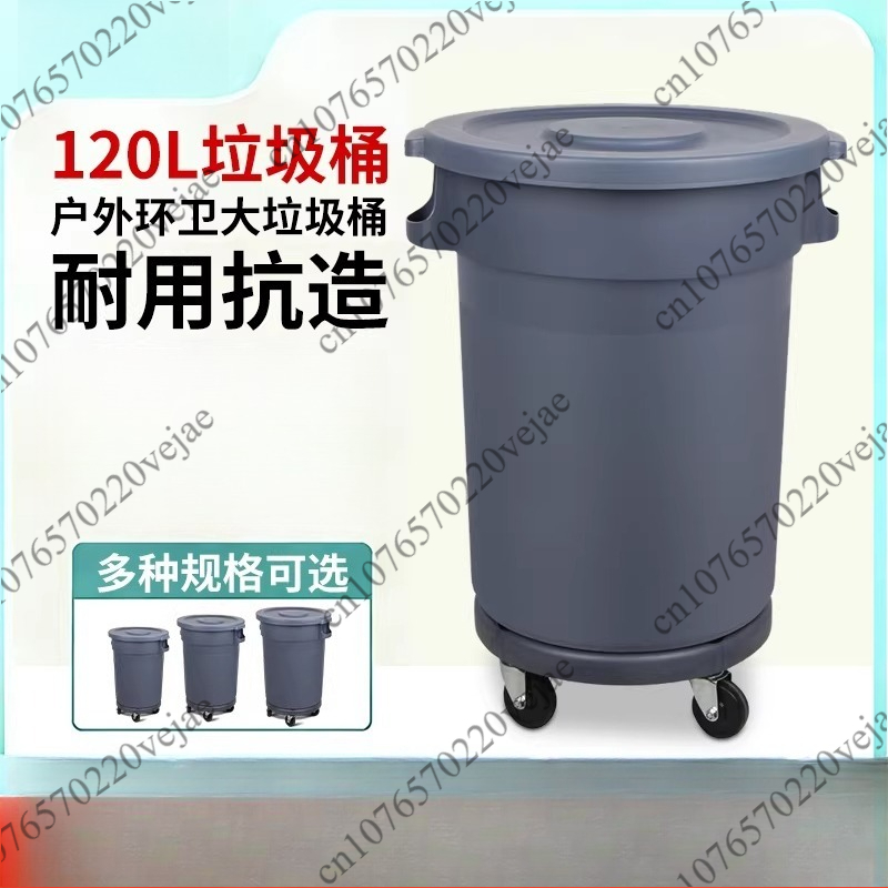 Odkurzacz do śmieci o dużej po – Commercial Kitchen Trash Can recenzja i cena
